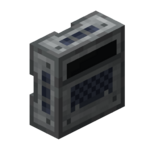 PolyFactory-Text Input.png: Infobox image for Text Input the block in Minecraft