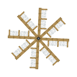 PolyFactory-Windmill block.png